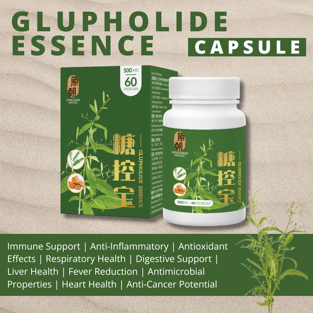 Glupholide Essence 糖控宝 Genesis Wellness | Geneherbs Apotec