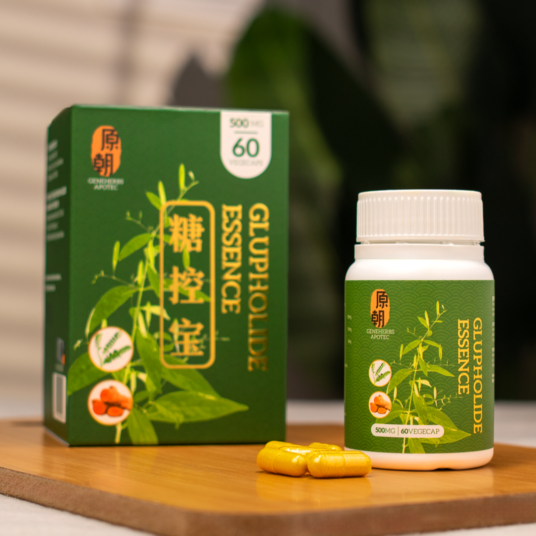 Glupholide Essence 糖控宝 Genesis Wellness | Geneherbs Apotec