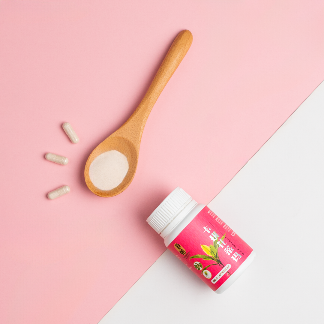 Kacip Katimah Capsule 卡琪花蒂玛胶囊 Genesis Wellness | Geneherbs Apotec