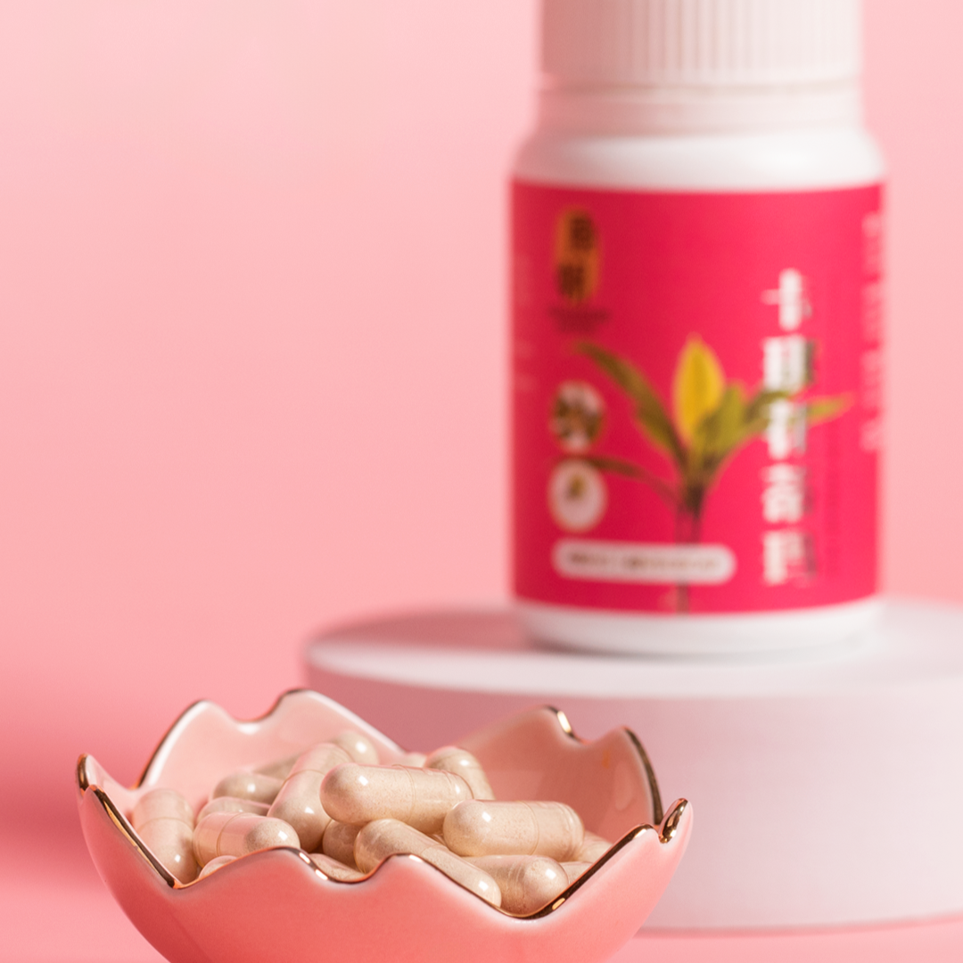 Kacip Katimah Capsule 卡琪花蒂玛胶囊 Genesis Wellness | Geneherbs Apotec