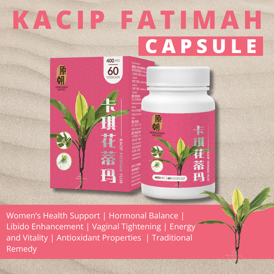 Kacip Katimah Capsule 卡琪花蒂玛胶囊 Genesis Wellness | Geneherbs Apotec