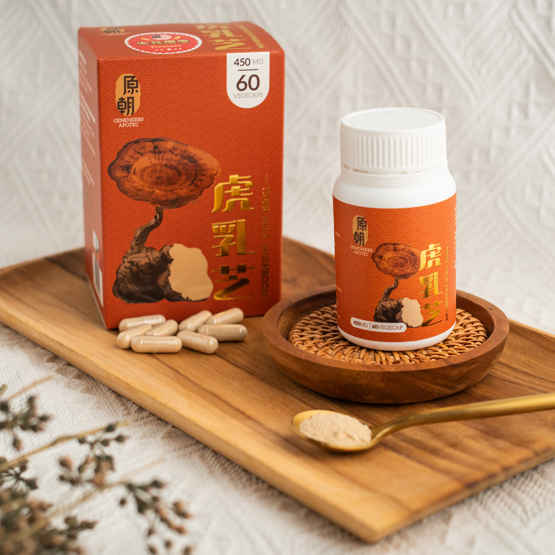 Tiger Milk Mushroom Capsule 虎乳灵芝胶囊 Genesis Wellness | Geneherbs Apotec