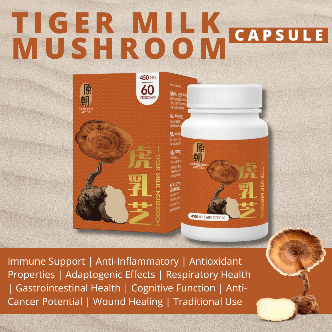 Tiger Milk Mushroom Capsule 虎乳灵芝胶囊 Genesis Wellness | Geneherbs Apotec