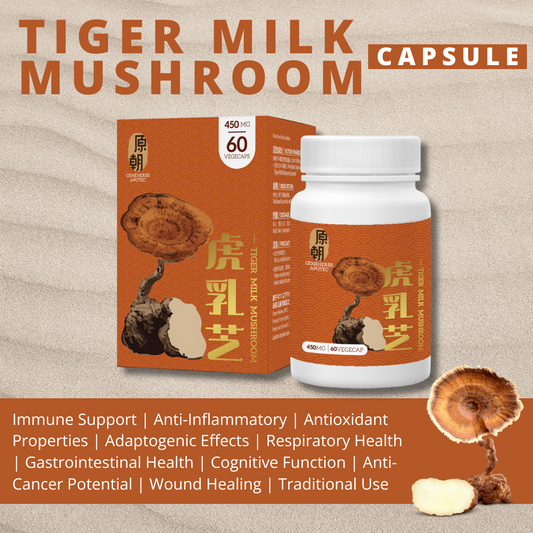 Tiger Milk Mushroom Capsule 虎乳灵芝胶囊 Genesis Wellness | Geneherbs Apotec