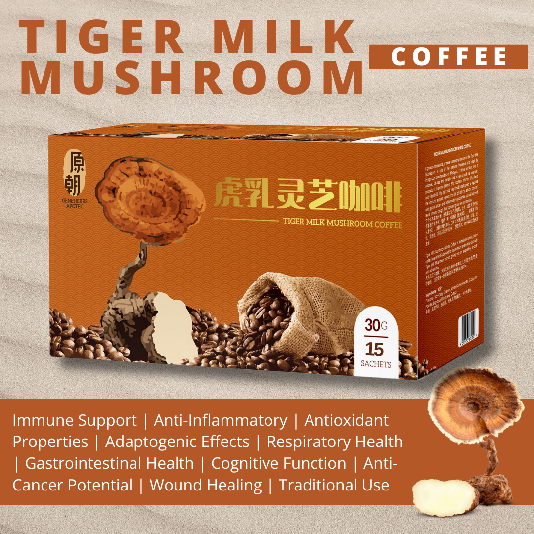 Tiger Milk Mushroom Coffee 虎乳灵芝咖啡 Genesis Wellness | Geneherbs Apotec