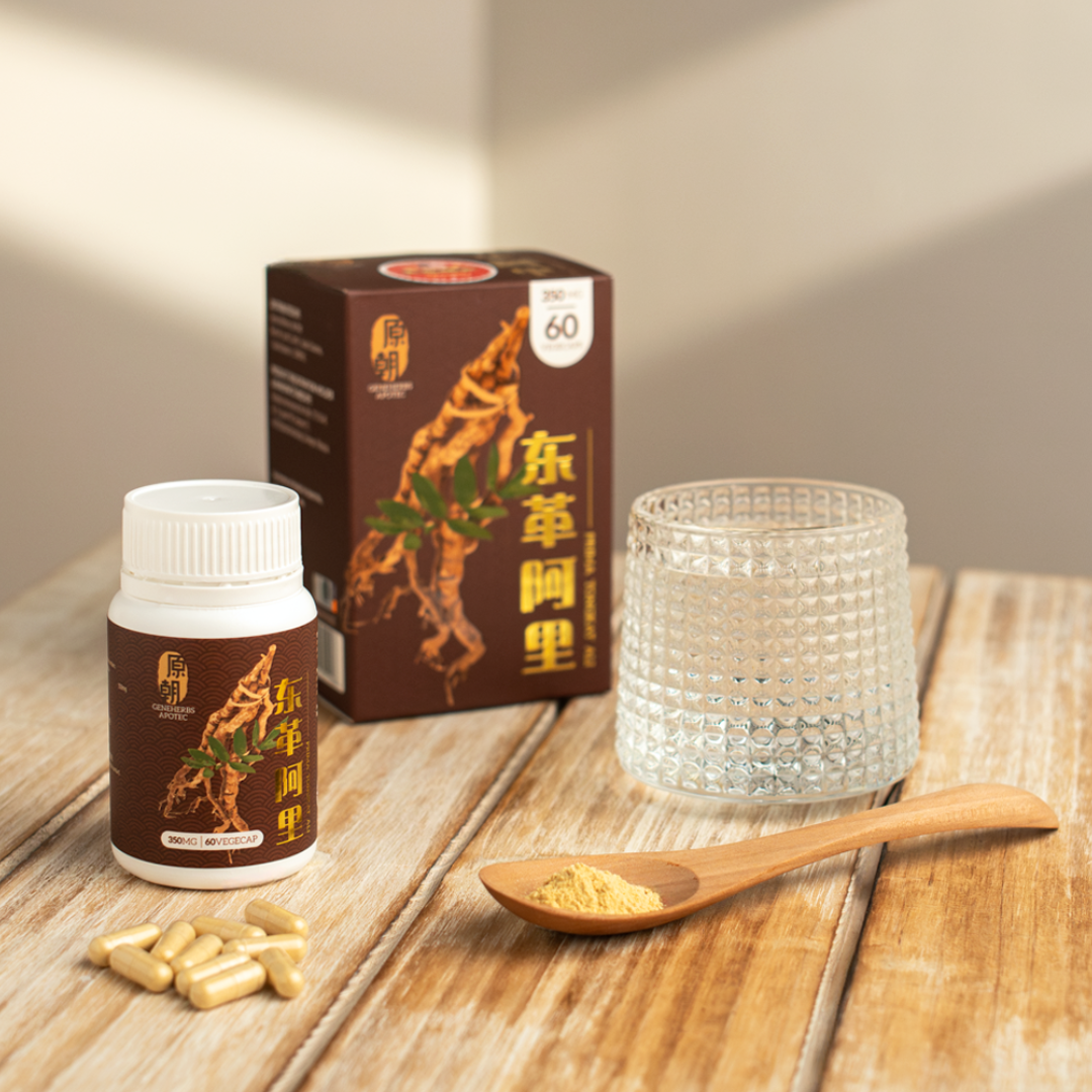 Tongkat Ali Capsule 东革阿里胶囊 | Genesis Wellness | Geneherbs Apotec