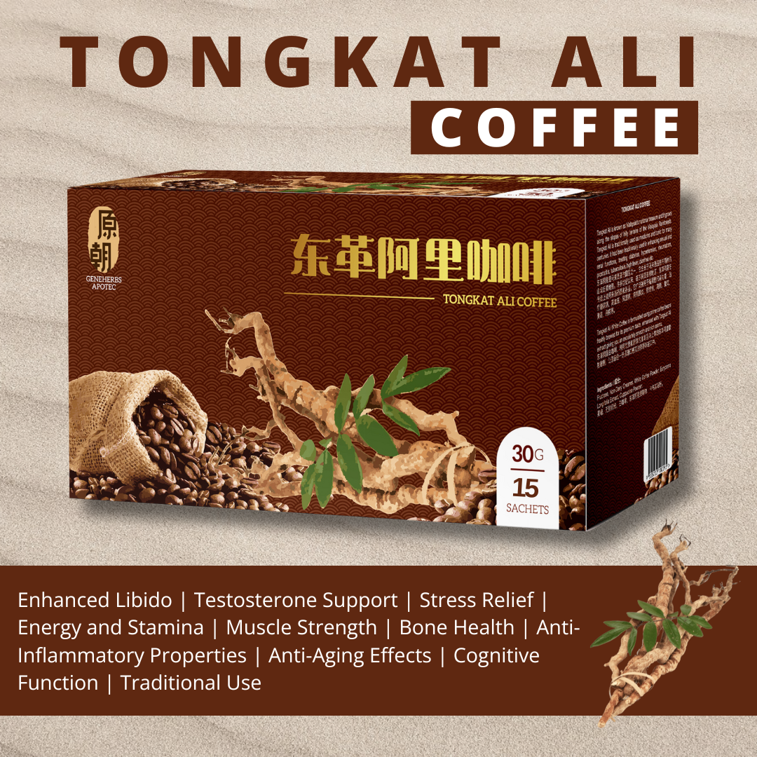 Tongkat Ali Coffee 东革阿里咖啡 | Genesis Wellness | Geneherbs Apotec | Kopi Tongkat Ali