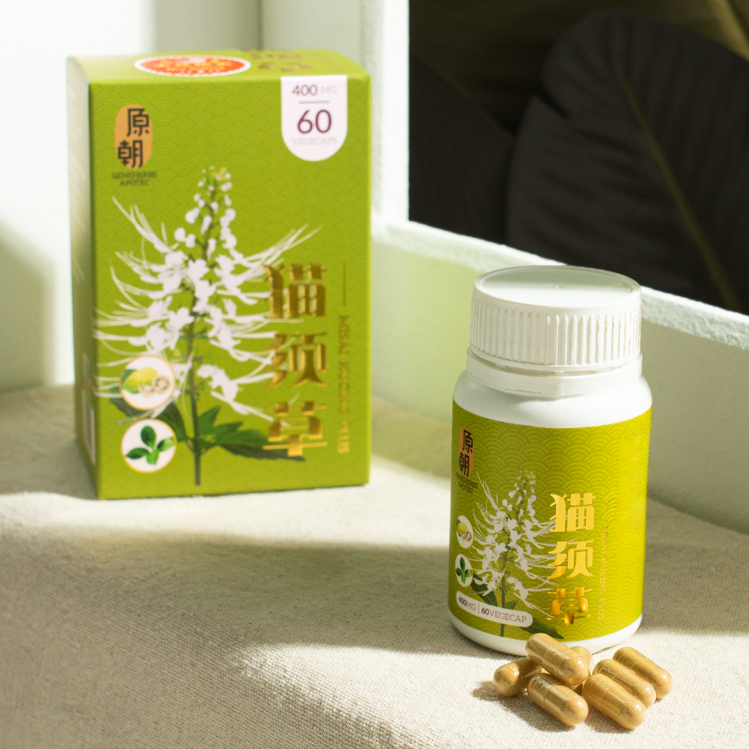 Misai Kucing Capsule 猫须草胶囊 Genesis Wellness | Geneherbs Apotec