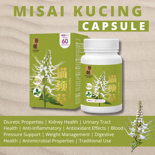 Misai Kucing Capsule 猫须草胶囊 Genesis Wellness | Geneherbs Apotec