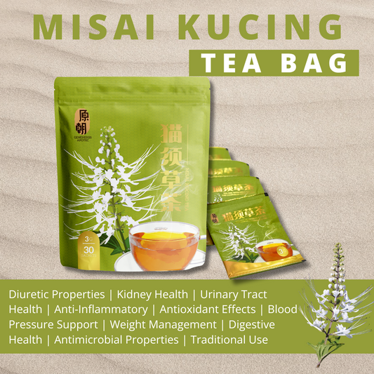 Misai Kucing Tea 猫须草茶 Genesis Wellness | Geneherbs Apotec